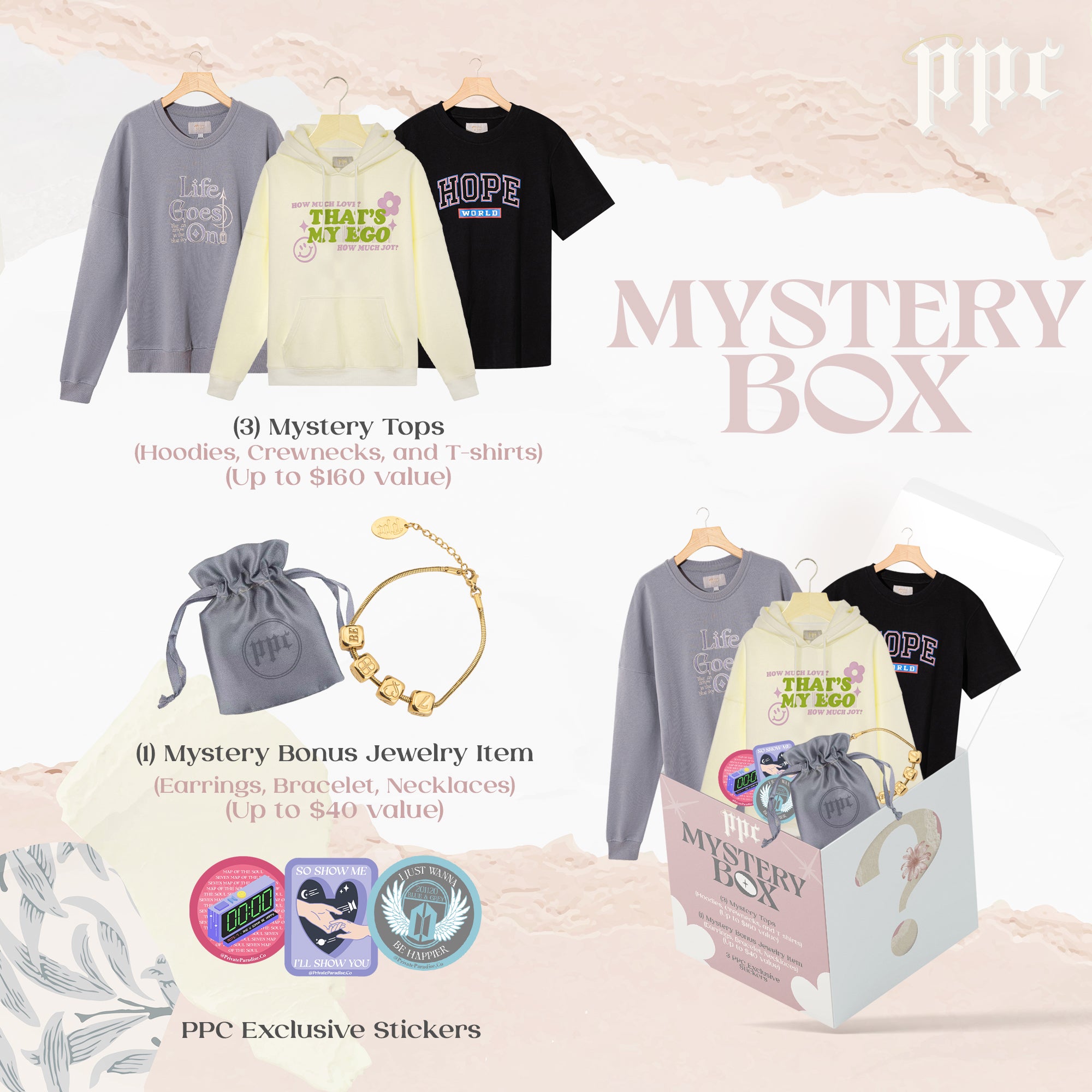 PPC Mystery Box (Up to $250 Value)